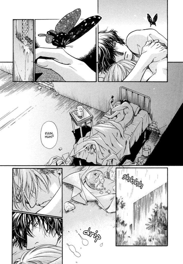 Zion-No-Koeda-By-Inariya-Fusanosuke-Eng page 11