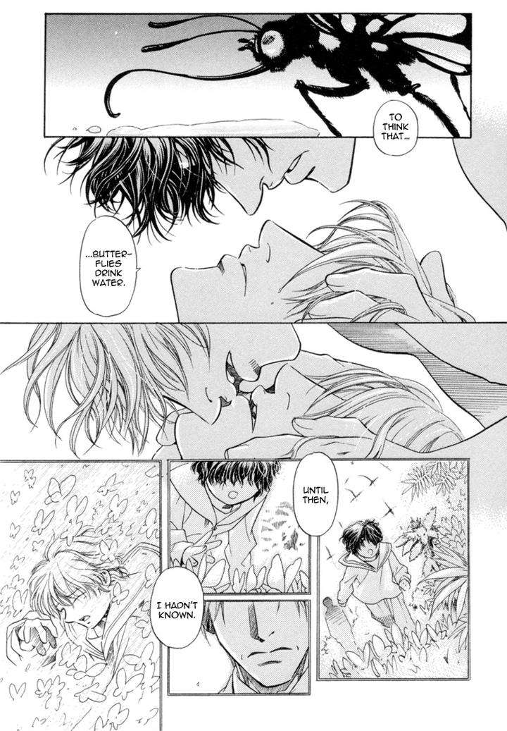 Zion-No-Koeda-By-Inariya-Fusanosuke-Eng page 18