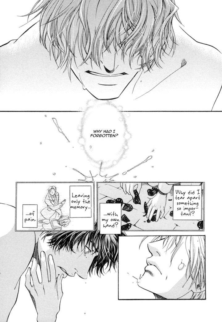 Zion-No-Koeda-By-Inariya-Fusanosuke-Eng page 23