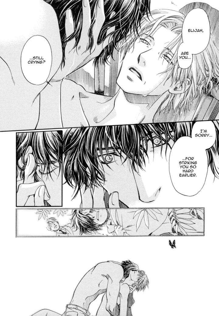 Zion-No-Koeda-By-Inariya-Fusanosuke-Eng page 24