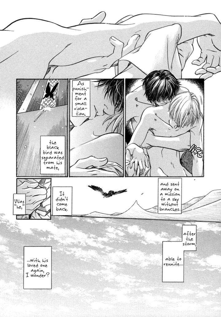 Zion-No-Koeda-By-Inariya-Fusanosuke-Eng page 26