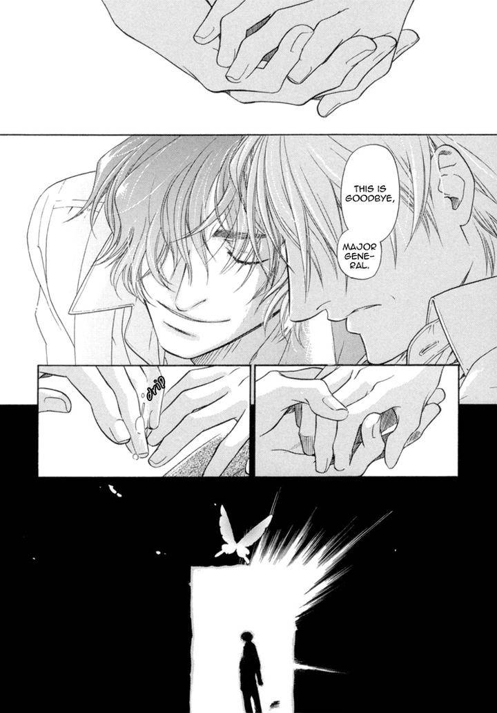 Zion-No-Koeda-By-Inariya-Fusanosuke-Eng page 32