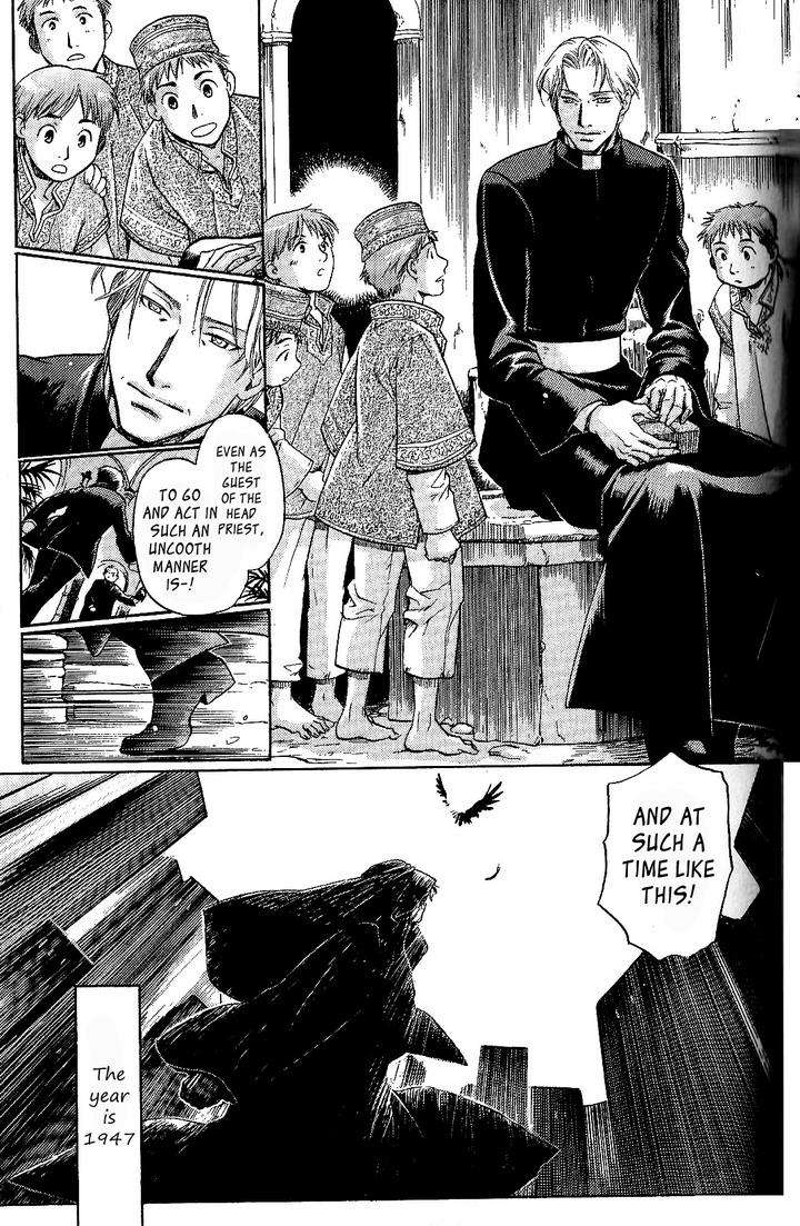 Zion-No-Koeda-By-Inariya-Fusanosuke-Eng page 3
