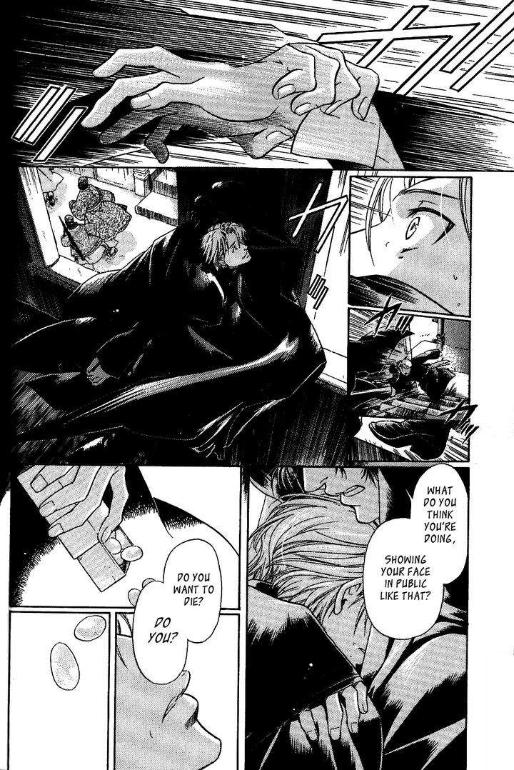 Zion-No-Koeda-By-Inariya-Fusanosuke-Eng page 8