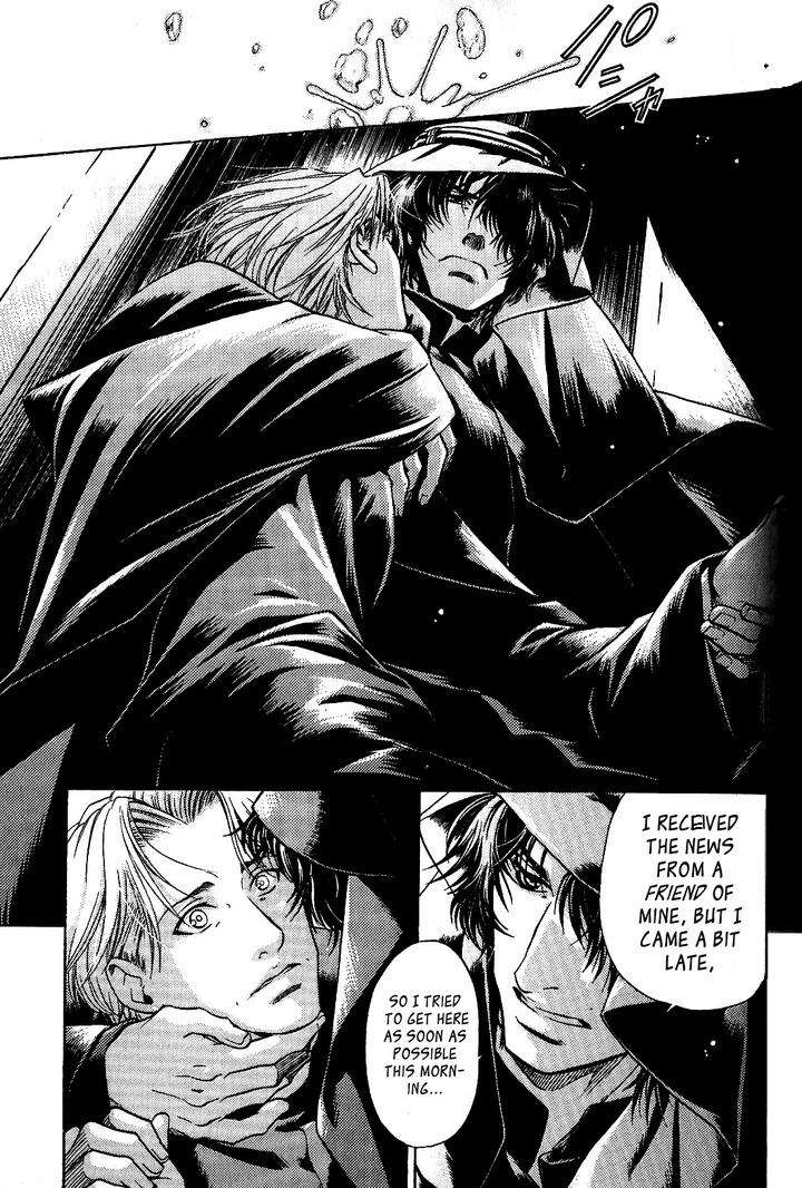 Zion-No-Koeda-By-Inariya-Fusanosuke-Eng page 9