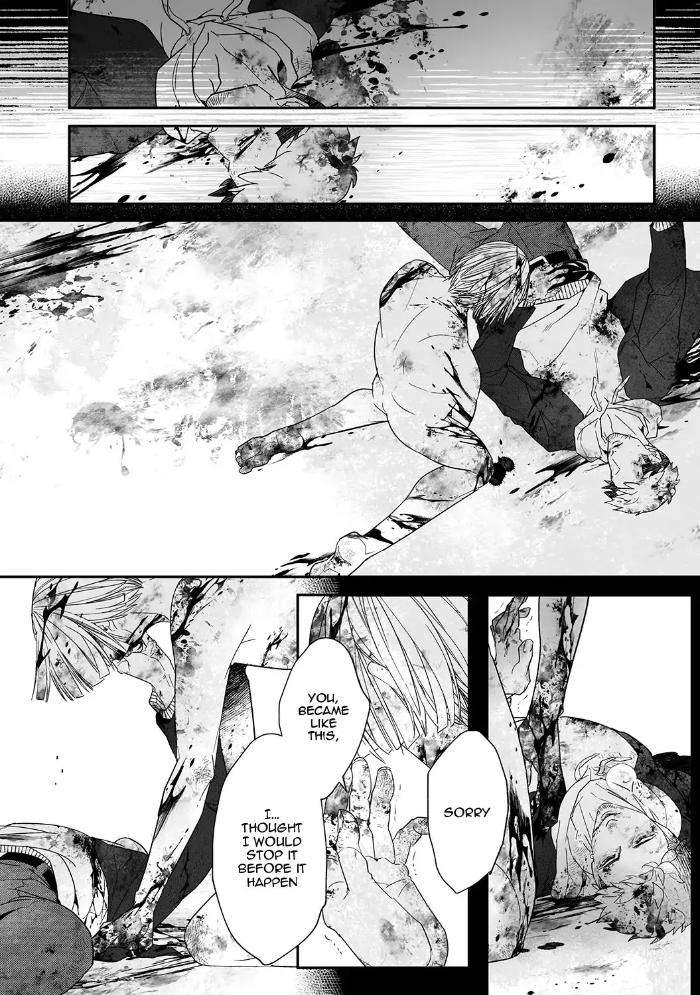 Zon-Bl-Anthology-Ch-1-Eng page 21
