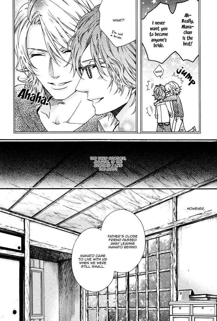 Zutto-Issho-Ni-Kurashimashou-By-Kitazawa-Kyou-Eng page 14