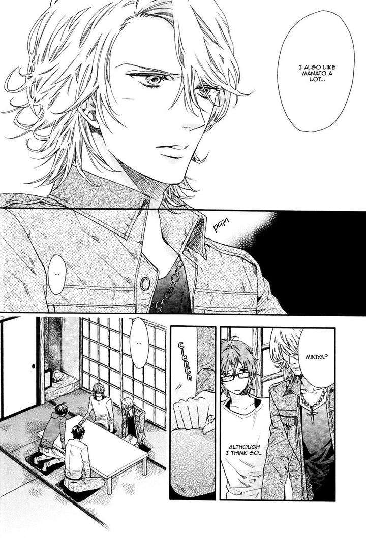 Zutto-Issho-Ni-Kurashimashou-By-Kitazawa-Kyou-Eng page 16