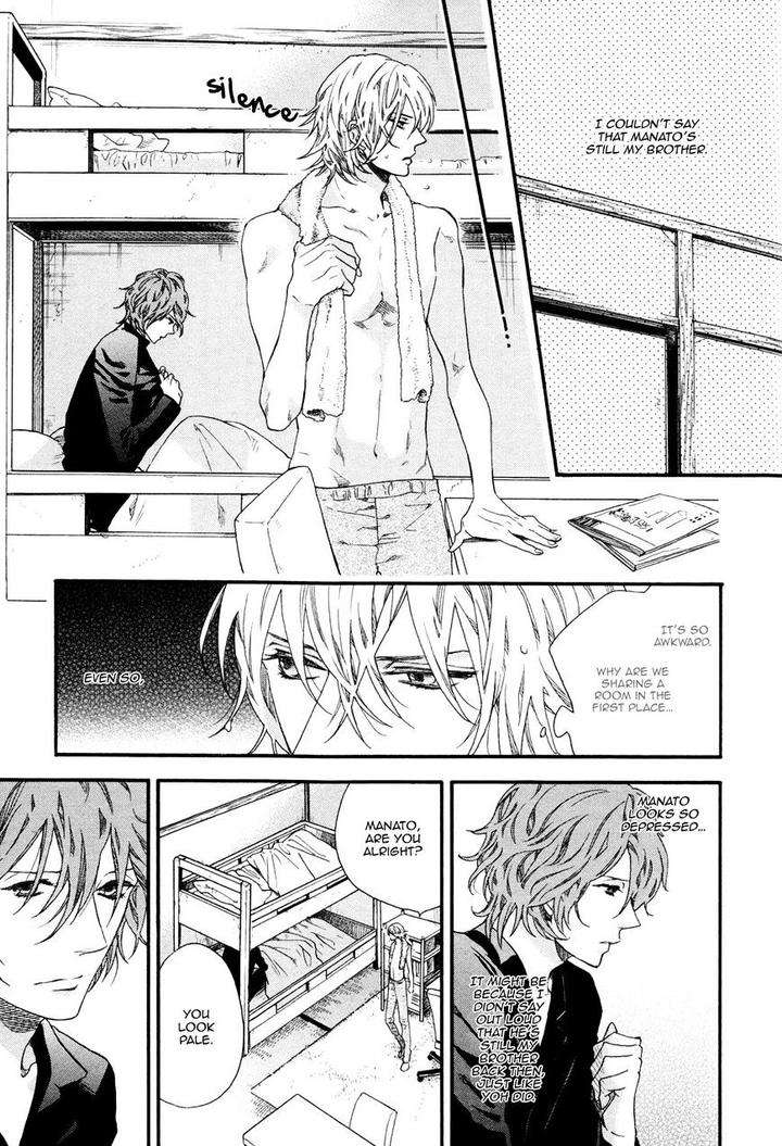 Zutto-Issho-Ni-Kurashimashou-By-Kitazawa-Kyou-Eng page 17