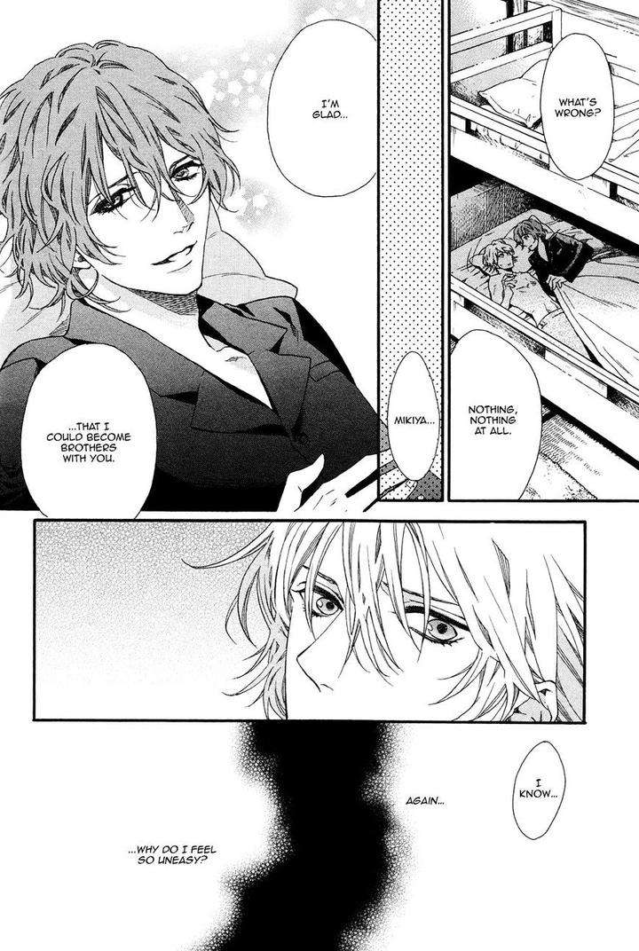 Zutto-Issho-Ni-Kurashimashou-By-Kitazawa-Kyou-Eng page 22