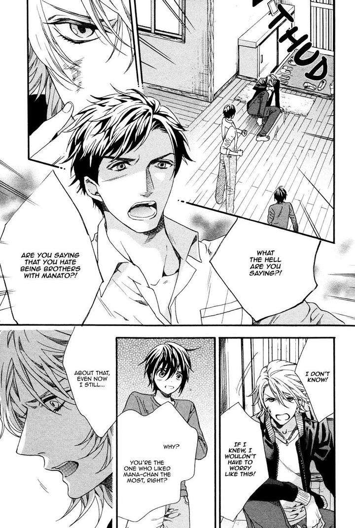 Zutto-Issho-Ni-Kurashimashou-By-Kitazawa-Kyou-Eng page 31