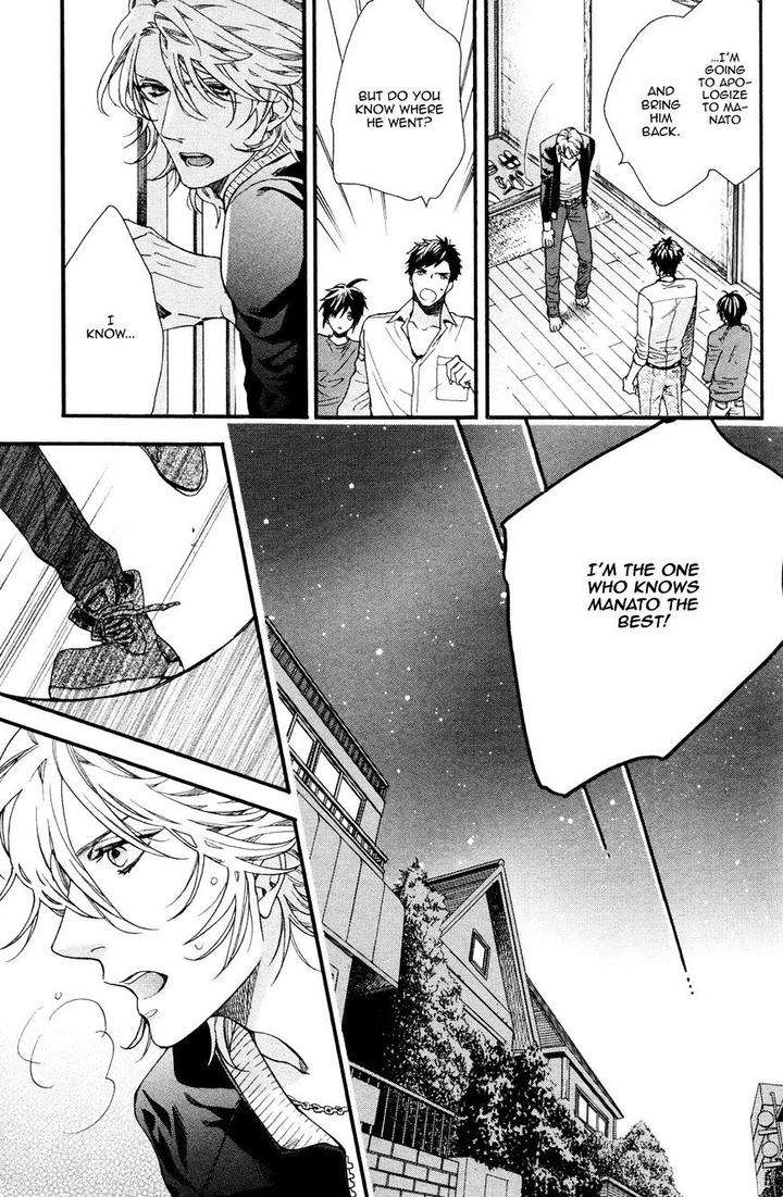 Zutto-Issho-Ni-Kurashimashou-By-Kitazawa-Kyou-Eng page 33