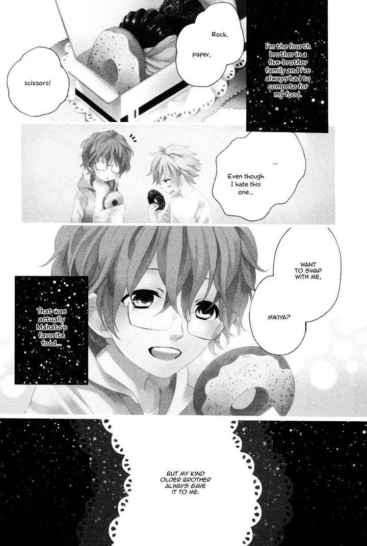 Zutto-Issho-Ni-Kurashimashou-By-Kitazawa-Kyou-Eng page 2