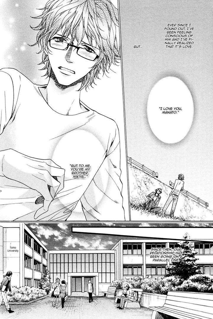 Zutto-Issho-Ni-Kurashimashou-By-Kitazawa-Kyou-Eng page 6
