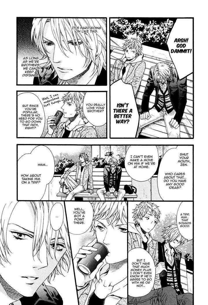 Zutto-Issho-Ni-Kurashimashou-By-Kitazawa-Kyou-Eng page 7