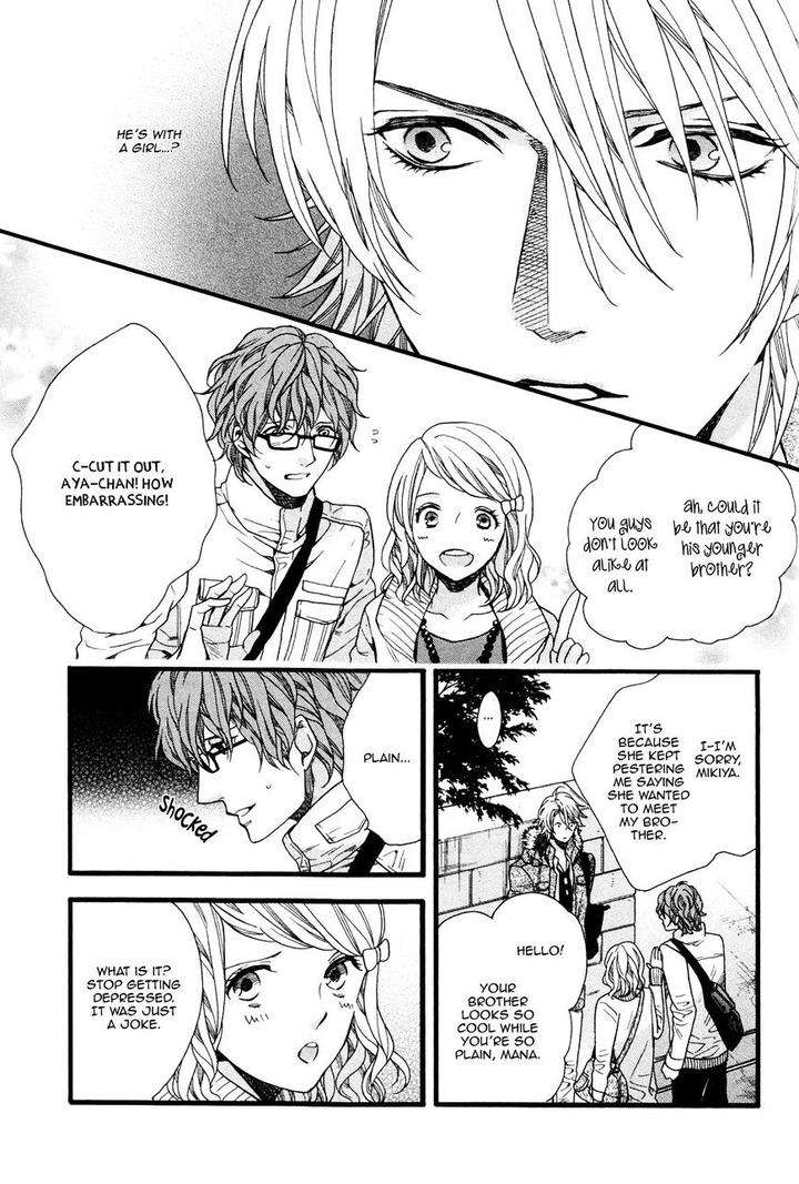 Zutto-Issho-Ni-Kurashimashou-By-Kitazawa-Kyou-Eng page 13