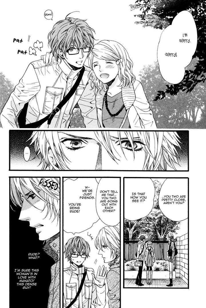 Zutto-Issho-Ni-Kurashimashou-By-Kitazawa-Kyou-Eng page 14