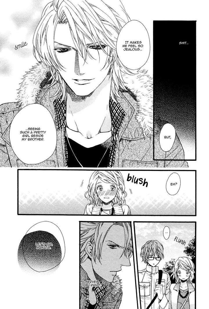 Zutto-Issho-Ni-Kurashimashou-By-Kitazawa-Kyou-Eng page 15