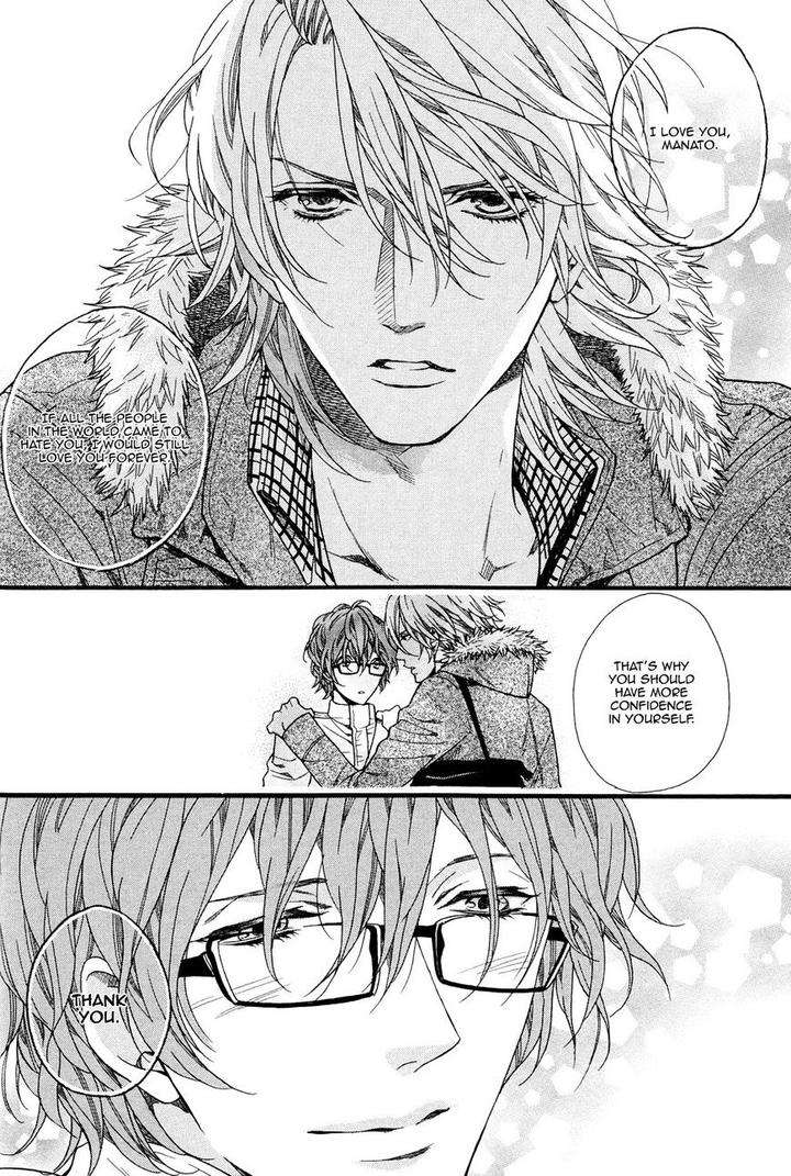 Zutto-Issho-Ni-Kurashimashou-By-Kitazawa-Kyou-Eng page 18