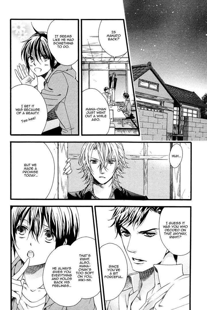Zutto-Issho-Ni-Kurashimashou-By-Kitazawa-Kyou-Eng page 20