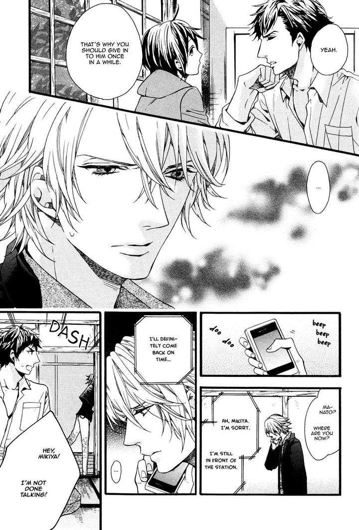 Zutto-Issho-Ni-Kurashimashou-By-Kitazawa-Kyou-Eng page 21