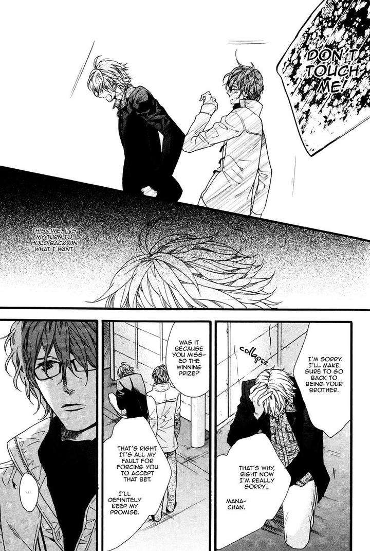 Zutto-Issho-Ni-Kurashimashou-By-Kitazawa-Kyou-Eng page 25