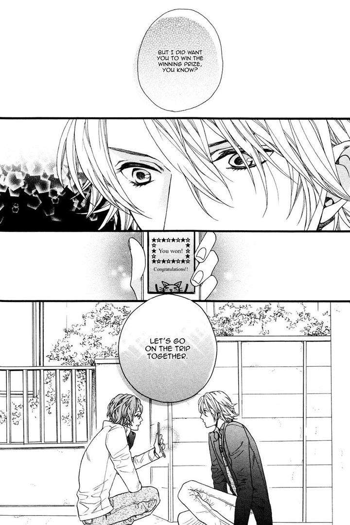 Zutto-Issho-Ni-Kurashimashou-By-Kitazawa-Kyou-Eng page 26