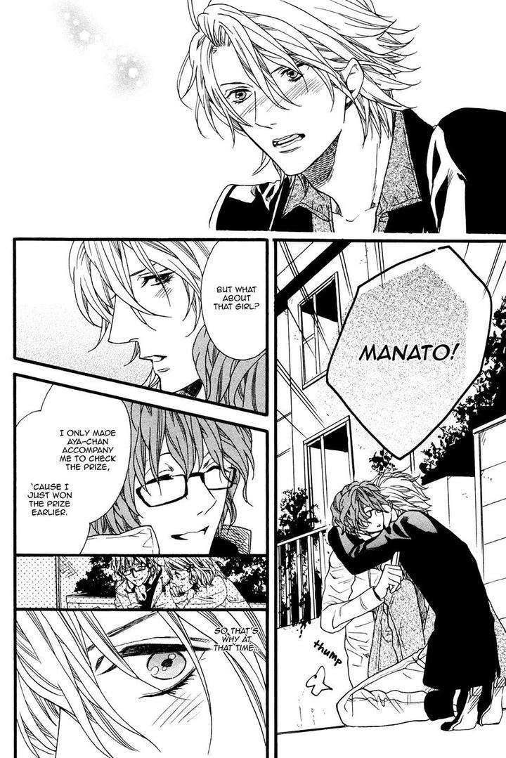 Zutto-Issho-Ni-Kurashimashou-By-Kitazawa-Kyou-Eng page 28