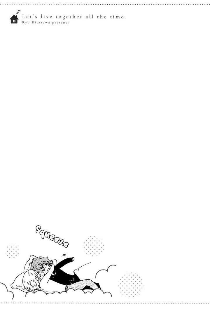 Zutto-Issho-Ni-Kurashimashou-By-Kitazawa-Kyou-Eng page 33