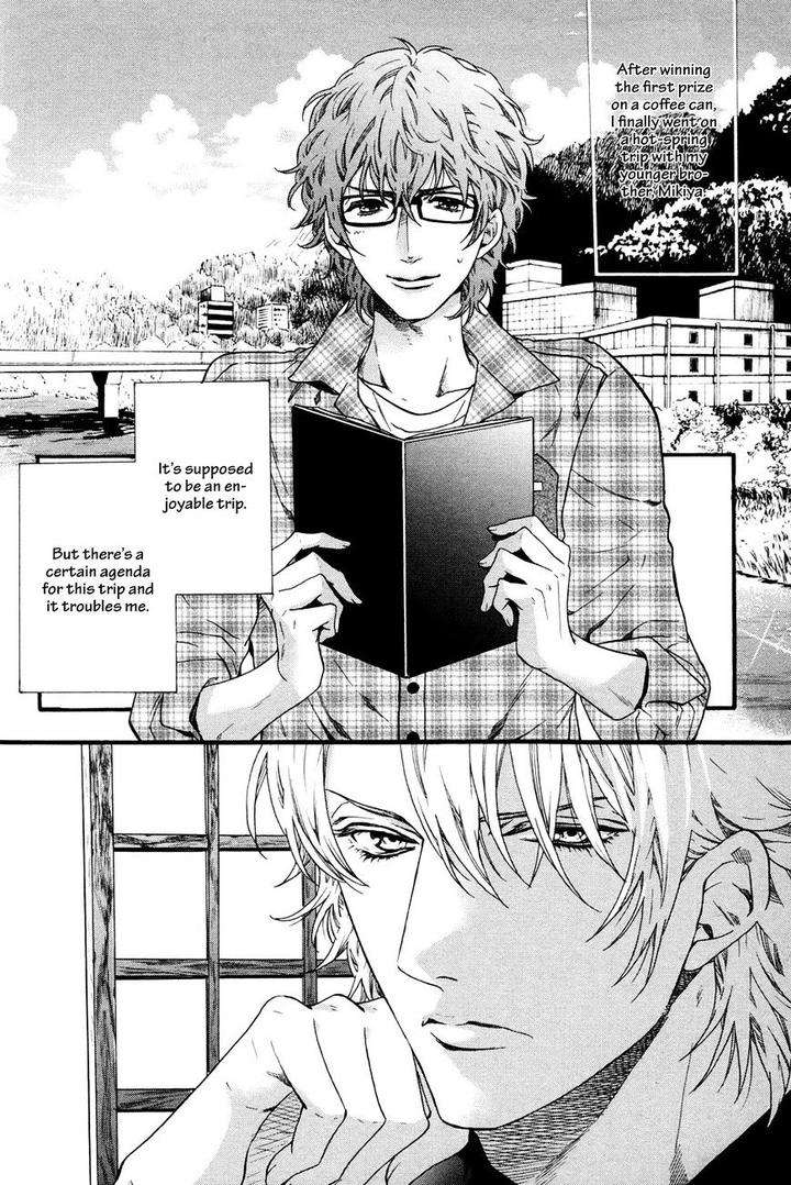 Zutto-Issho-Ni-Kurashimashou-By-Kitazawa-Kyou-Eng page 2
