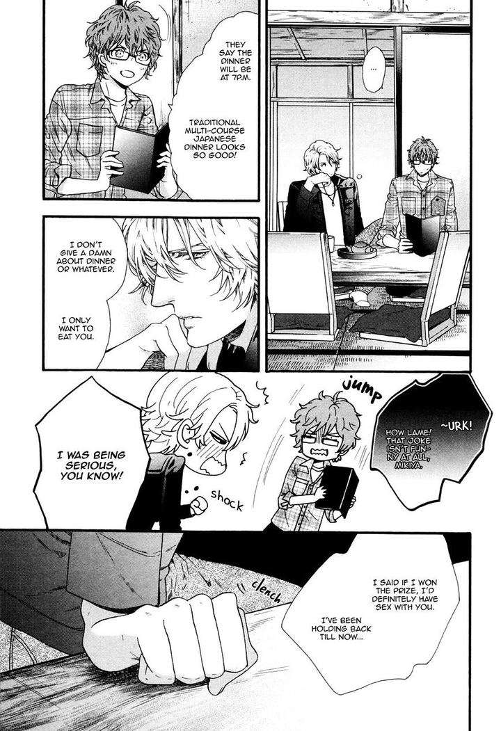Zutto-Issho-Ni-Kurashimashou-By-Kitazawa-Kyou-Eng page 3