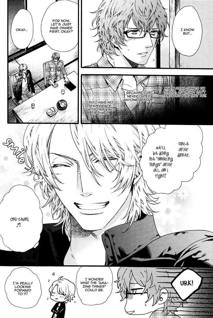 Zutto-Issho-Ni-Kurashimashou-By-Kitazawa-Kyou-Eng page 4