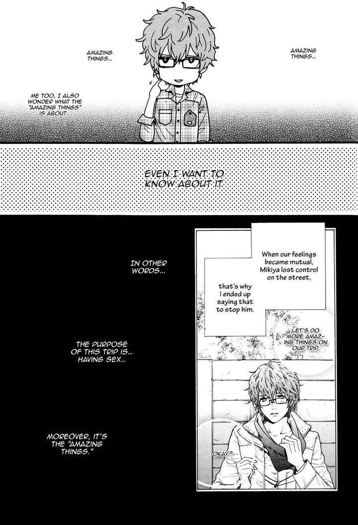 Zutto-Issho-Ni-Kurashimashou-By-Kitazawa-Kyou-Eng page 5