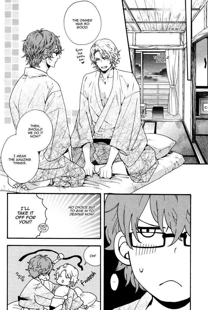 Zutto-Issho-Ni-Kurashimashou-By-Kitazawa-Kyou-Eng page 6