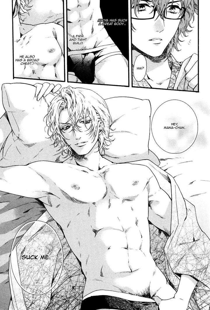 Zutto-Issho-Ni-Kurashimashou-By-Kitazawa-Kyou-Eng page 7