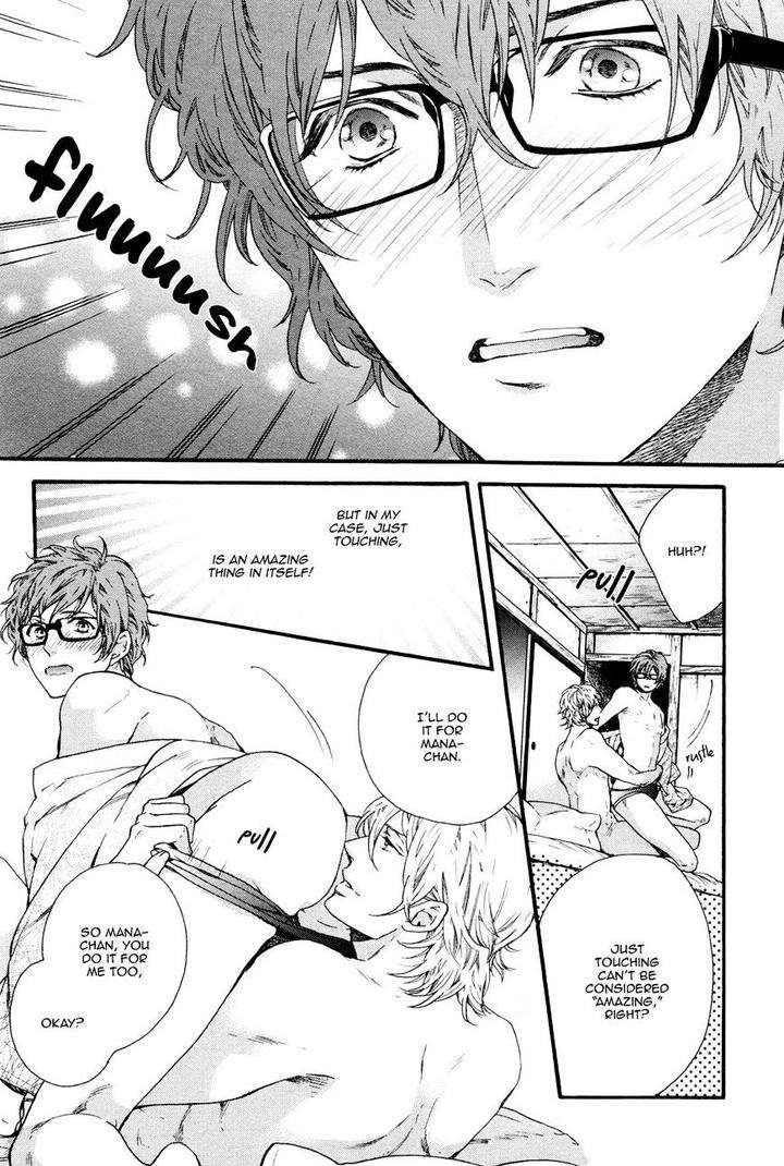 Zutto-Issho-Ni-Kurashimashou-By-Kitazawa-Kyou-Eng page 8