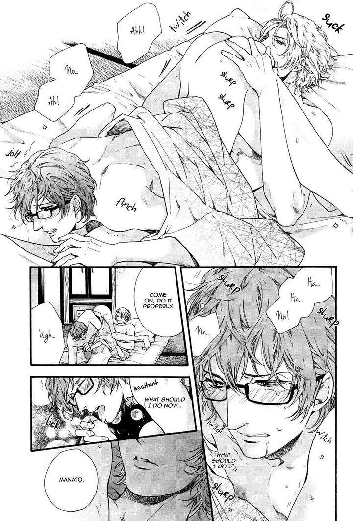Zutto-Issho-Ni-Kurashimashou-By-Kitazawa-Kyou-Eng page 9