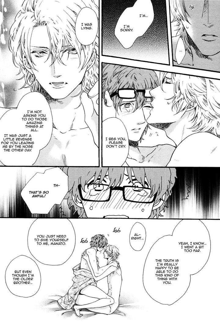 Zutto-Issho-Ni-Kurashimashou-By-Kitazawa-Kyou-Eng page 12