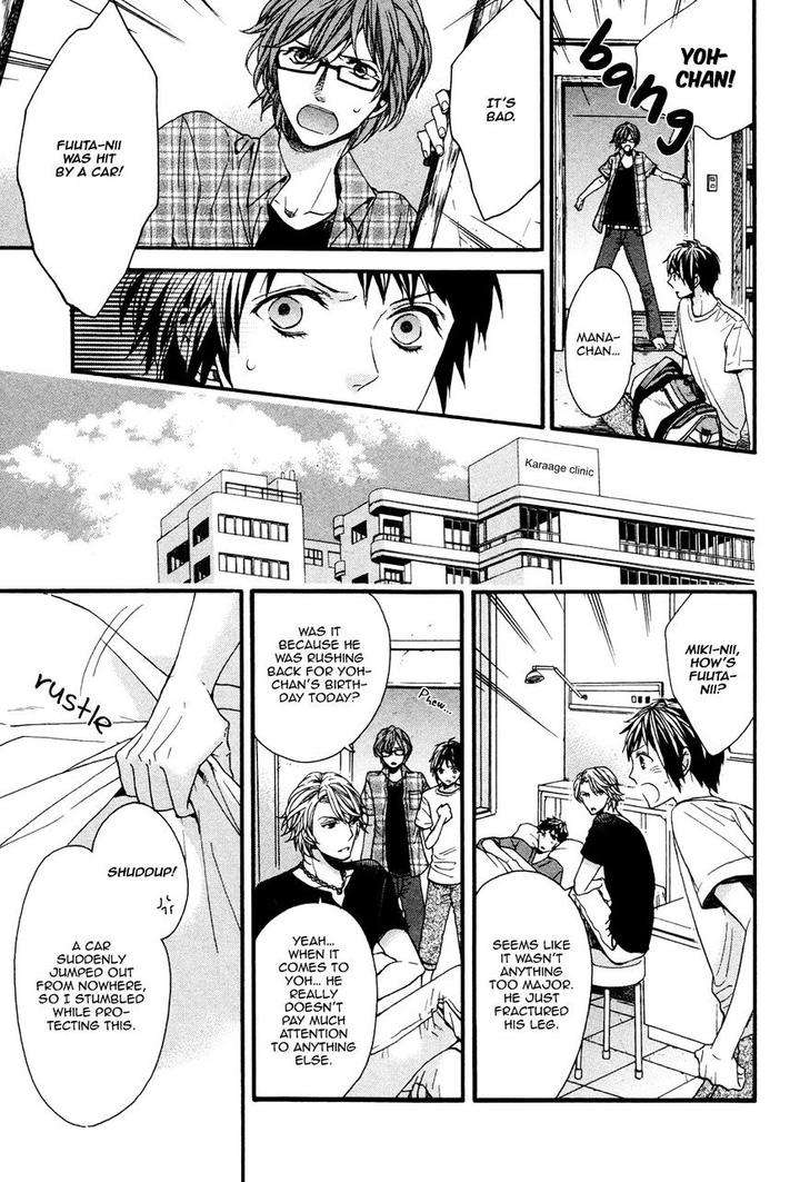 Zutto-Issho-Ni-Kurashimashou-By-Kitazawa-Kyou-Eng page 9