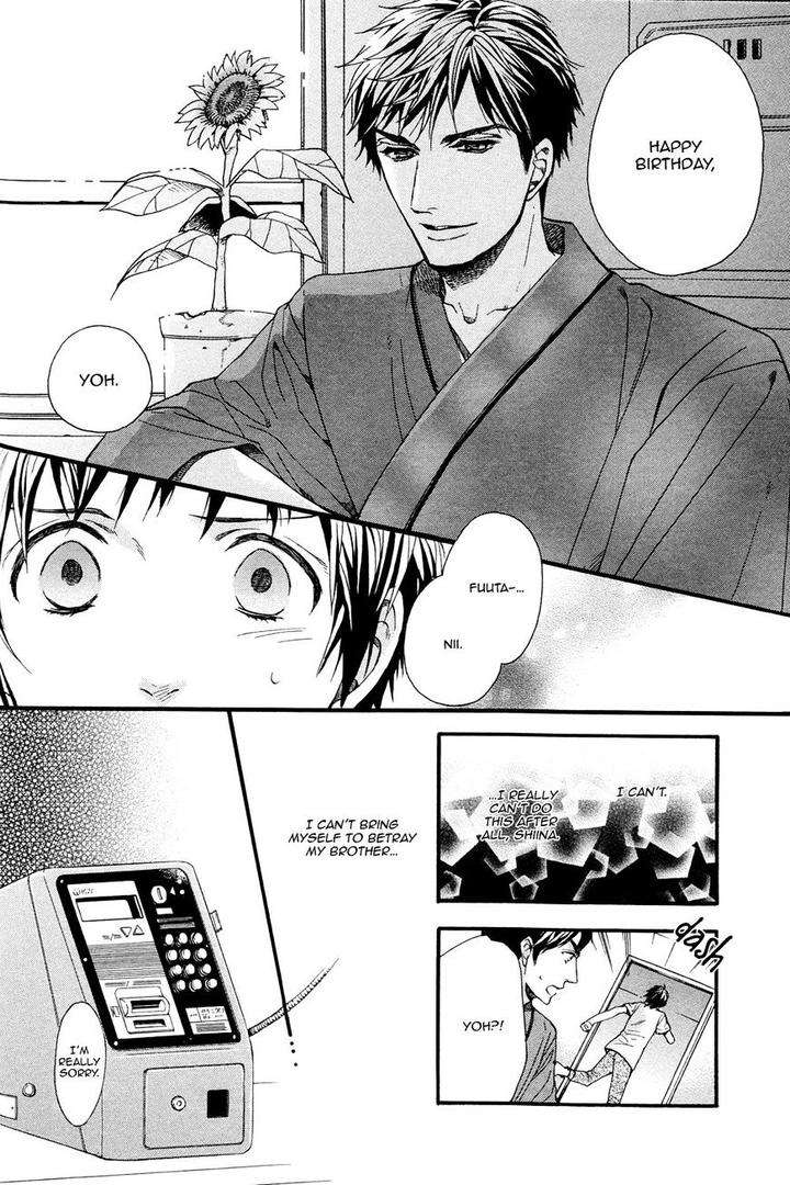 Zutto-Issho-Ni-Kurashimashou-By-Kitazawa-Kyou-Eng page 10