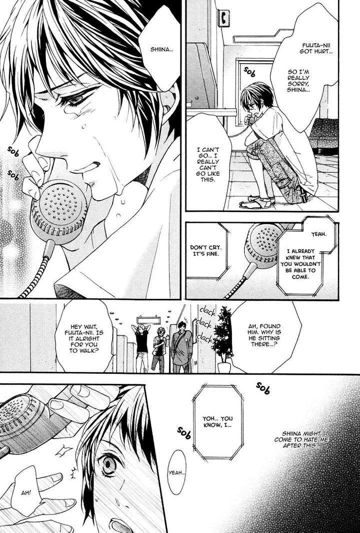 Zutto-Issho-Ni-Kurashimashou-By-Kitazawa-Kyou-Eng page 11