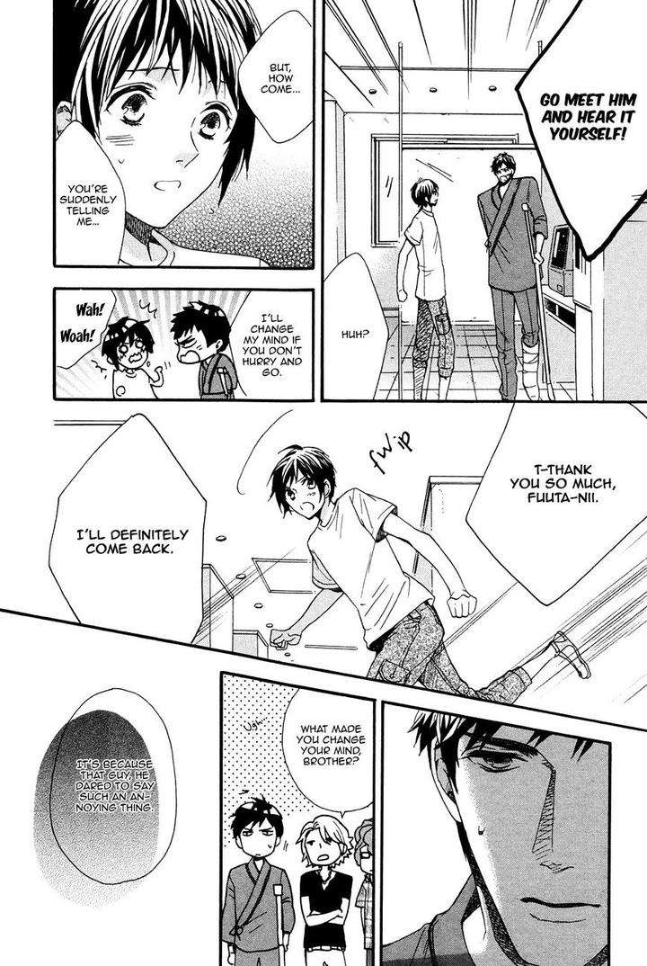 Zutto-Issho-Ni-Kurashimashou-By-Kitazawa-Kyou-Eng page 13