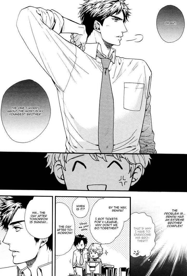 Zutto-Issho-Ni-Kurashimashou-By-Kitazawa-Kyou-Eng page 5