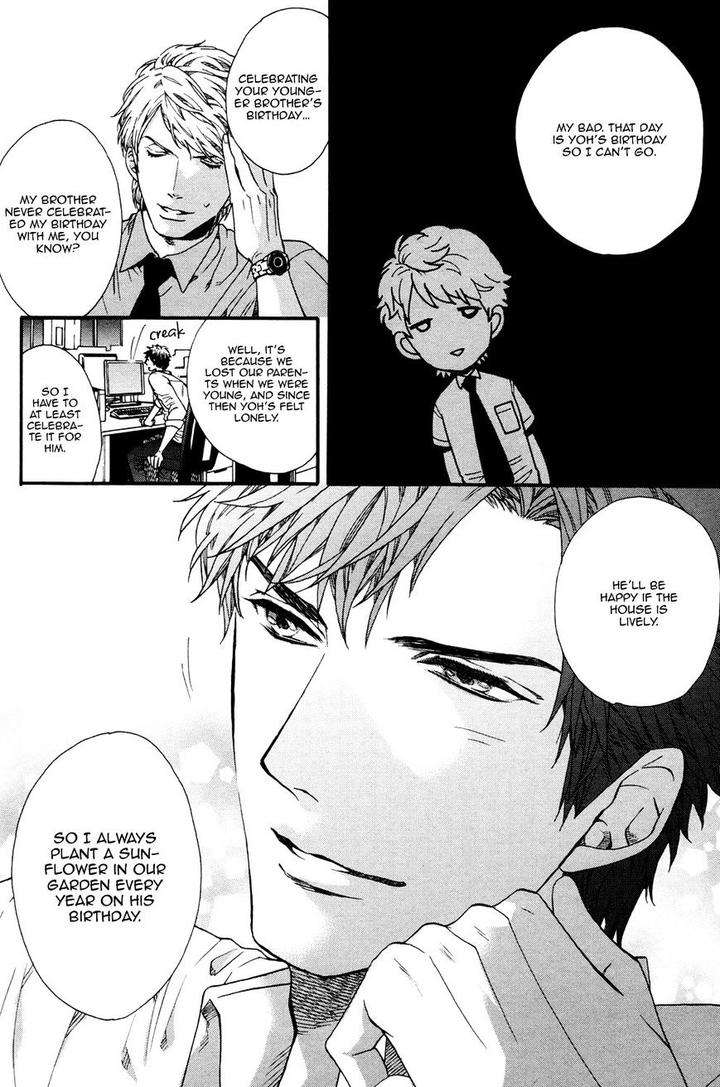 Zutto-Issho-Ni-Kurashimashou-By-Kitazawa-Kyou-Eng page 6