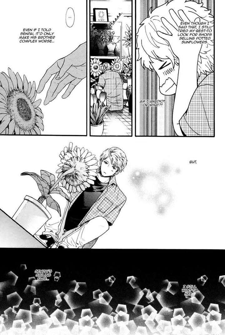 Zutto-Issho-Ni-Kurashimashou-By-Kitazawa-Kyou-Eng page 9
