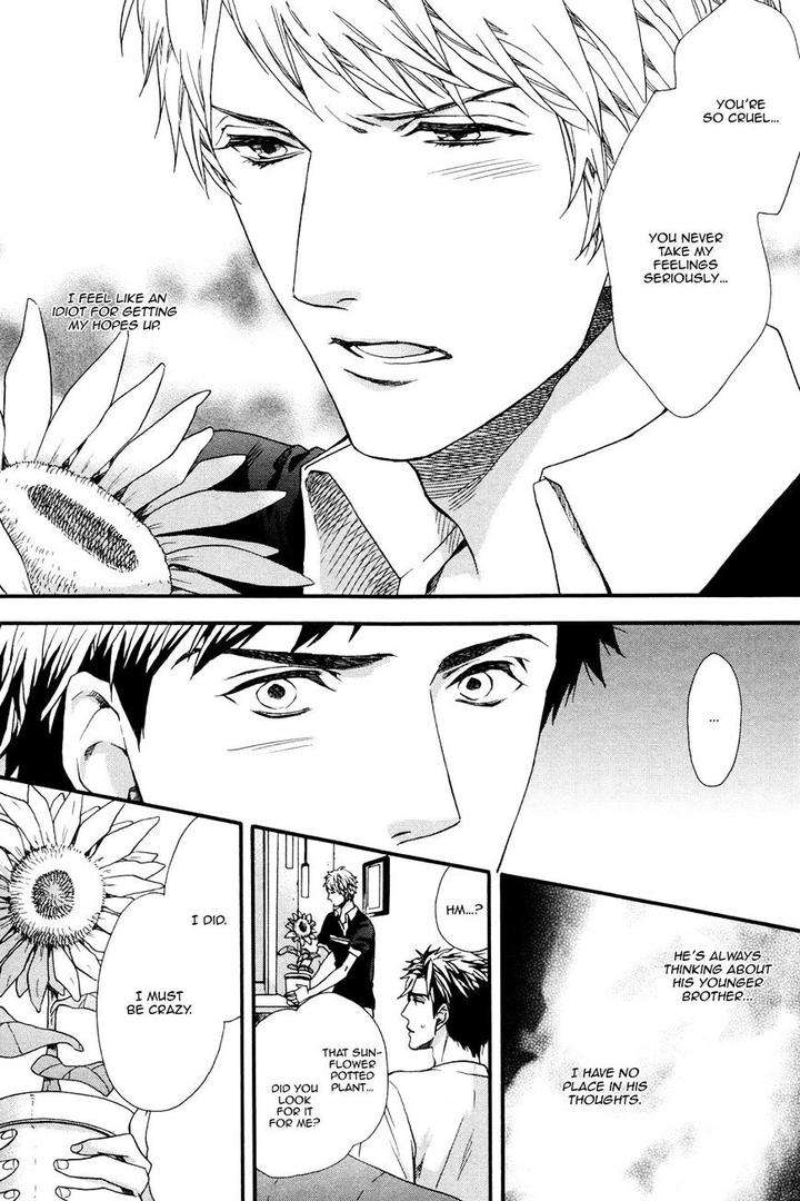Zutto-Issho-Ni-Kurashimashou-By-Kitazawa-Kyou-Eng page 19