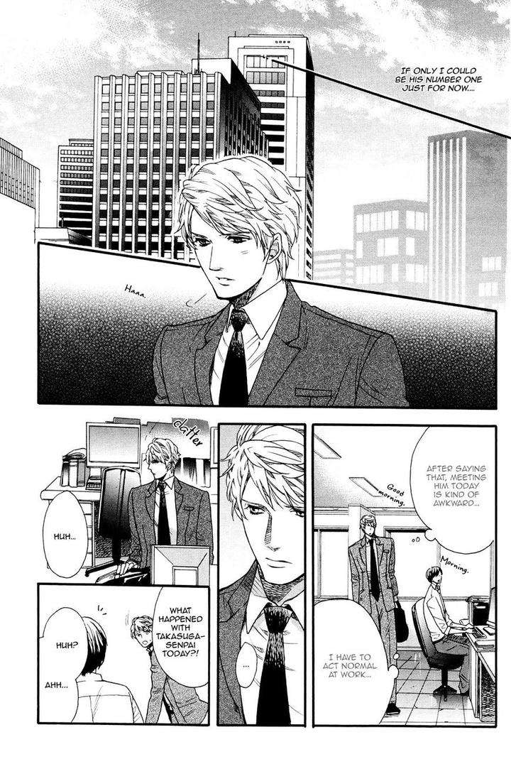 Zutto-Issho-Ni-Kurashimashou-By-Kitazawa-Kyou-Eng page 23