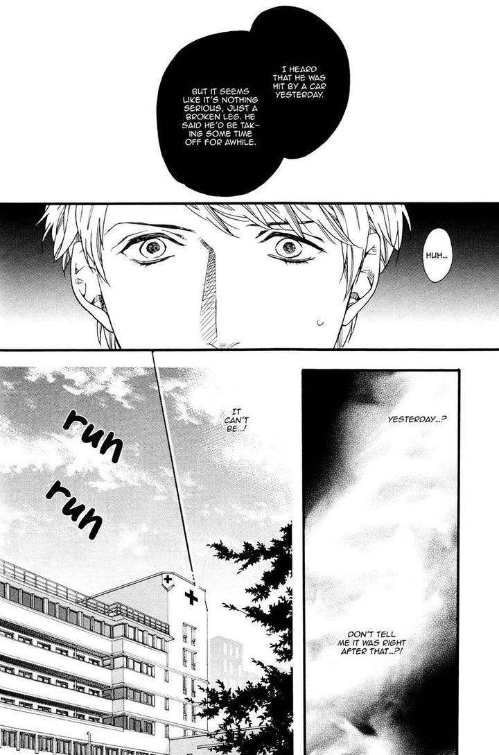 Zutto-Issho-Ni-Kurashimashou-By-Kitazawa-Kyou-Eng page 24