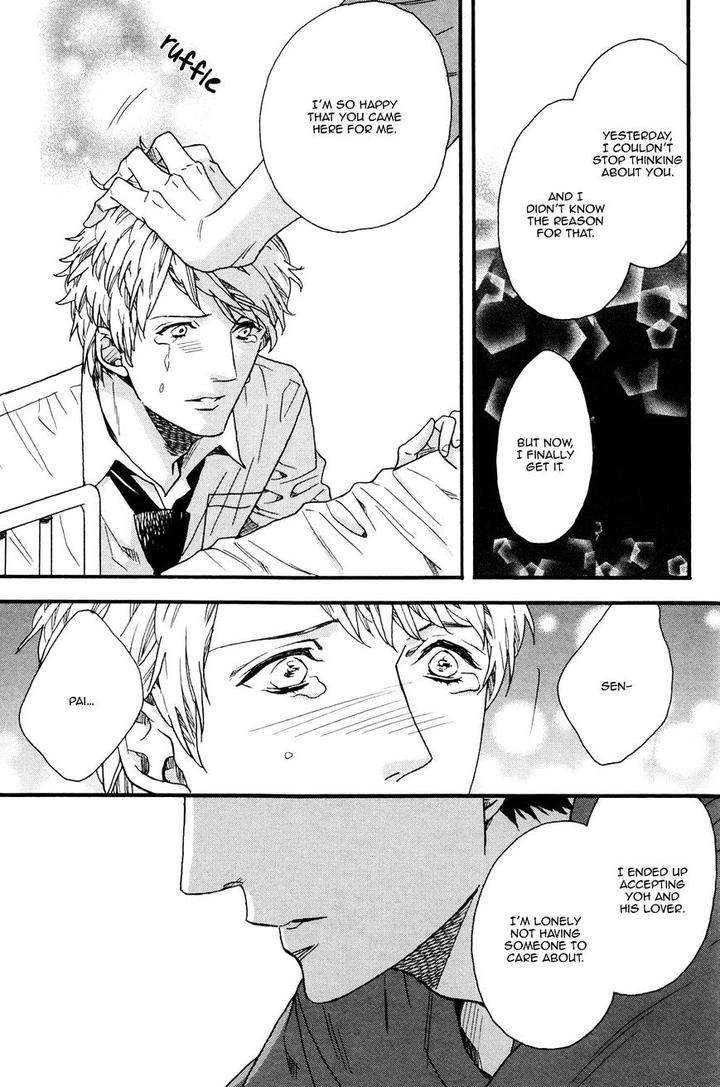 Zutto-Issho-Ni-Kurashimashou-By-Kitazawa-Kyou-Eng page 27