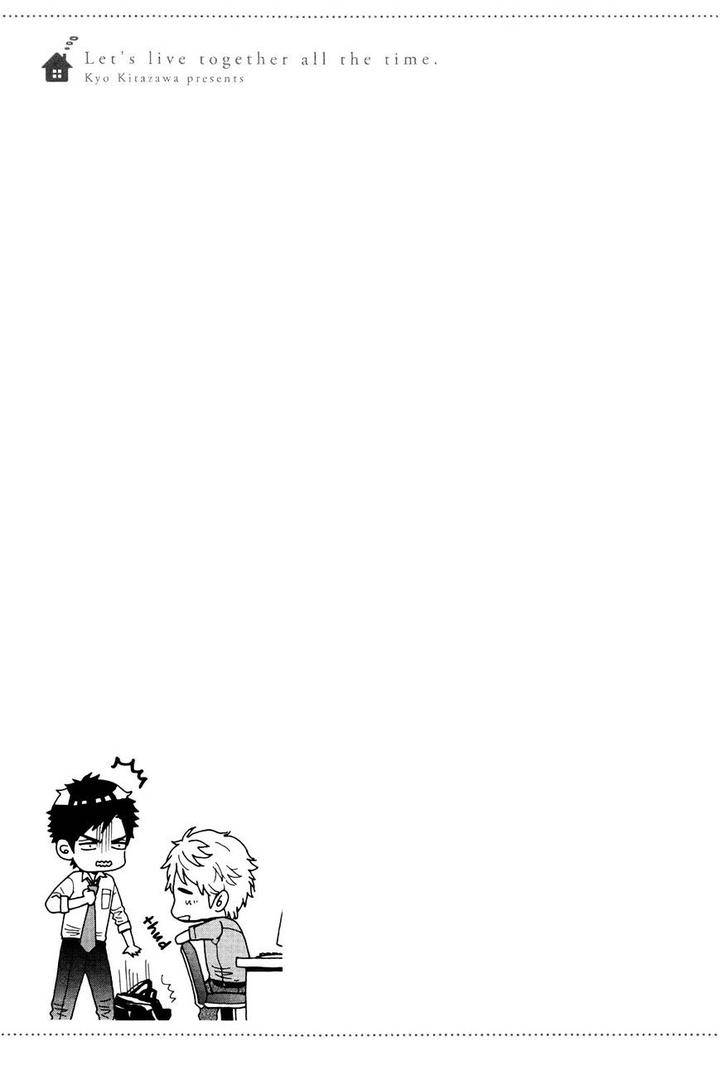 Zutto-Issho-Ni-Kurashimashou-By-Kitazawa-Kyou-Eng page 33
